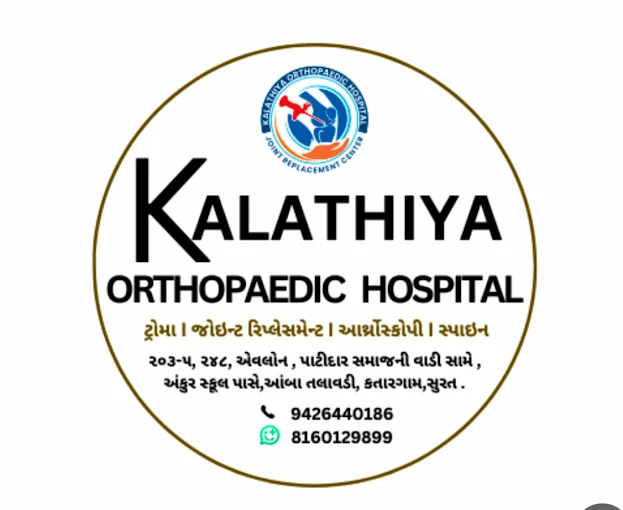 Kalathiya Orthopaedic Hospital